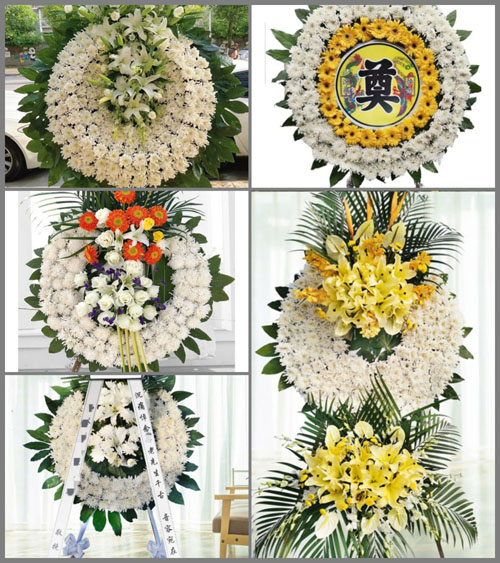 安徽蚌埠市龙子湖区曹山街道幸福村花圈速递